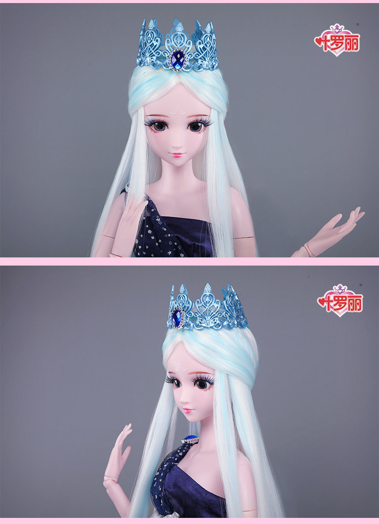 叶罗丽娃娃正品60厘米星空公主款可改妆衣服鞋子女孩玩具_娃娃/配件