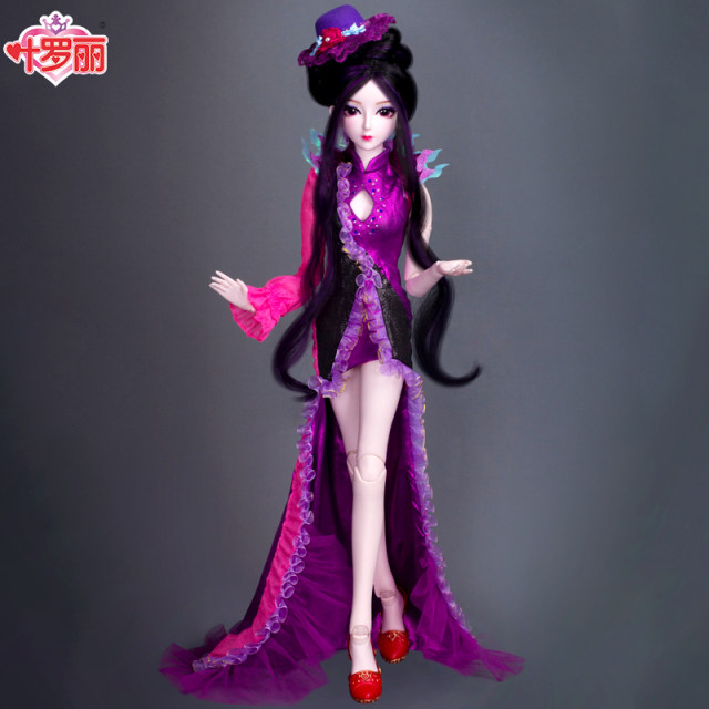 Ye Luoli Doll ຂອງແທ້ Poison Empress Doll Toy Girl Makeup Doll Clothes 60CM