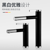 Basin Wash basin Basin faucet Hot and cold wash basin Household toilet basin Black pull-out faucet
