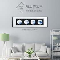 New Chinese style porch living room decoration painting home creative background wall decoration three-dimensional blue and white ceramic plate painting core