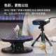 Revopoint Mini 2 세대 3D 스캐너 3D 휴대폰 핸드 헬드 휴대용 풀 컬러 치과 피겨 카피 번호 Revopoint Mini 2 세대 3D 스캐너 3D 휴대폰 핸드 헬드 휴대용 풀 컬러 치과 피겨 카피 번호
