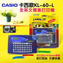 Casio CASIO English Label Printer Original fit KL-60L KL-820 Le 100 sticker portable adhesive