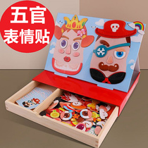 Childrens early education to know the characters five senses educational stickers cognitive toys kindergarten expression living area regional materials