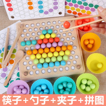 Chopsticks beans educational toys beads marbles training early education kindergarten Montesori teaching aids daily living area