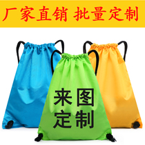 Custom basketball bag Basketball bag bundle pocket Drawstring backpack Sports fitness backpack men simple lightweight large capacity