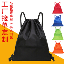Bundle pocket drawstring backpack custom logo gym sports bag Student school bag Simple waterproof travel backpack