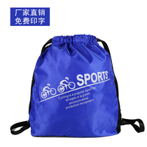 Football bag Training bag Football bag custom drawstring harness pocket Shoulder bag Sports bag Male fitness bag Female universal