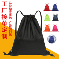 Custom basketball bag Basketball bag Training bag Shoulder bag Simple student football bag Large ball bag Drawstring drawstring bag