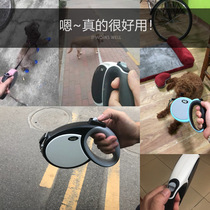 Delo automatic retractable dog traction rope Teddy Puppy Small dog Medium large dog walking rope Pet supplies