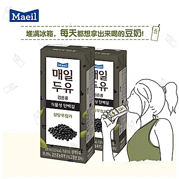 maeil每日韩国进口豆奶[10元优惠券]-寻折猪