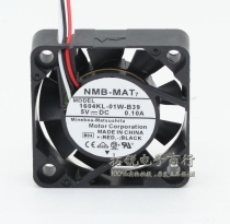 THEN 1604KL-01W-B39 4CM 4010 5V 0 10A notebook cooling fan can be connected to USB