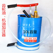 Manual oil gear oil filler dispenser hand pump transmission oil injection pump