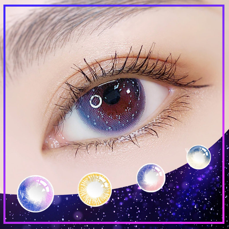 美瞳月抛大小直径13.8mm自然银河系星空人鱼姬混血网红lensme同款