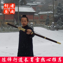 Unopened Blade Warrior Bronze Rings too far for men and women Morning practice Long handle Hands Sword Chicken Wings Wood Sword Sleeve Half Hard Sword