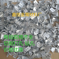 6061 angular aluminium 6063 and other corners aluminium unequal corners aluminium L type protective angle right angle profile perforated zero-cut machining