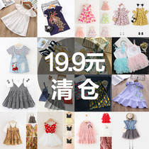 Girl dress Korean version 2020 new summer dress little girl princess dress foreign girl baby floral suspender skirt