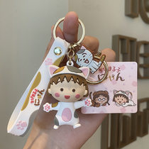 Cute Cherry Small Marukt with Genuine Cartoon Car Keychain Creative Bag Weart Wolt Woman Plate Pendant