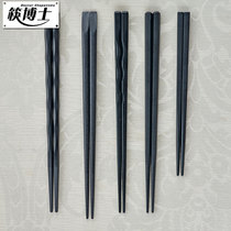 Dr. Chopsticks Japanese sushi alloy chopsticks without paint and wax 5 pairs of household set non-slip pointed chopsticks