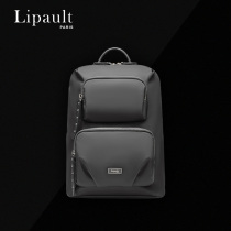 Lipault backpack womens new casual exquisite pearl accessories bag womens simple backpack fashion GQ5