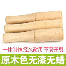 Baby food supplement grinding stick Food grinding log paint-free grinding stick Shaking chili preserved egg meat puree mashing stick