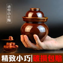Kimchi jar Soil pottery Old-fashioned thickened sauerkraut pickle pickle jar Household small water seal ceramic pickle jar
