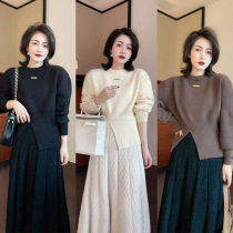 Autumn and winter Hepburn style simple split sweater 2021 New woolen coat coat pleated skirt set women