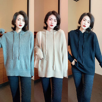 Short drawstring hooded top 2022 spring fashion loose long sleeve bottoming knit sweater Joker simple sweater women