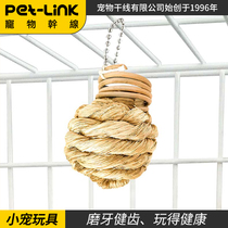 Pet trunk Jolly Zuli happy little jingling rabbit healthy teeth Dutch pig ChinChin toy molars supplies