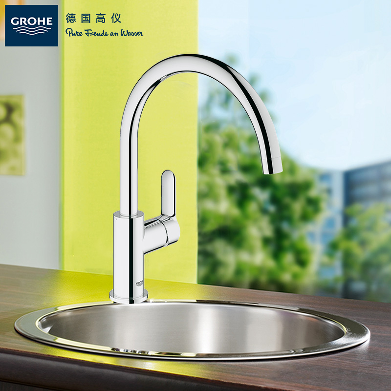 grohe/高仪可旋转式厨房龙头 斯达艾德厨房冷热水龙头
