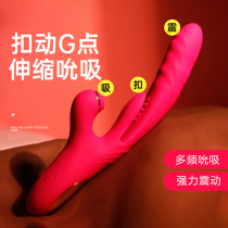 Massage rod lady a stick multi-function massage rod handheld massage machine female vibration rod vibration instrument