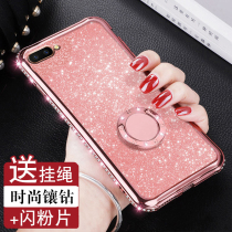 Red rice note8pro phone case nt8 purple n0te7 Diamond n7pro Red Red Mi women hm anti-drop cover