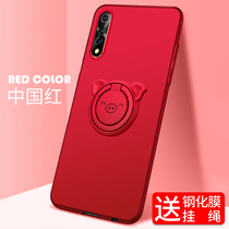 vivoy7s big red shell y seven s cute bracket V1913A thin hard vlv0y ya 7s mobile phone case wiwo female fall