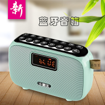 Subor Little Overlord D98 Bluetooth small speaker Built-in lithium battery Portable Bluetooth player small speaker tf