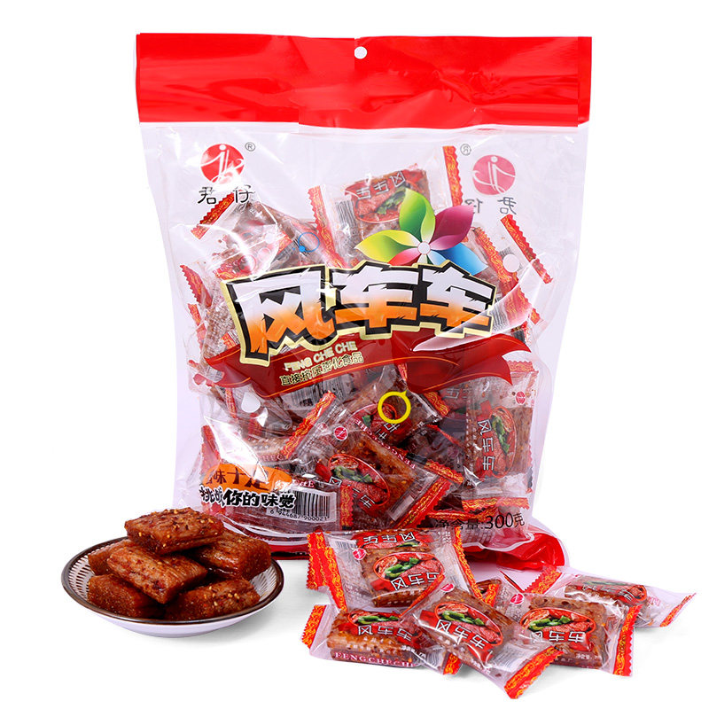 君仔风车车辣条一包约42个300g大刀肉麻辣零食小吃四川香辣味