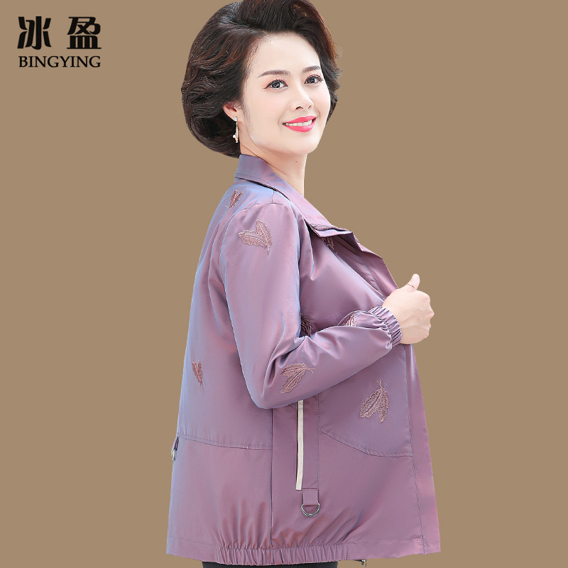 Mother's autumn coat 2021 new age-reducing jacket coat 40 years old 50 middle-aged and elderly women's spring and autumn short windbreaker