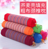 Cervical Pillow Neck-Holder Pillow Adult Health Pillow Large Round Candy Pillow Single Passenger Buckwheat Shell Pillow