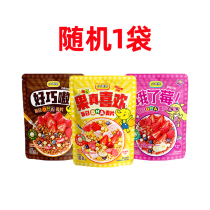 (Limited-gift) small yellow elephant 108g cereal with random taste 1 bag (leakage repurchase rebuke)