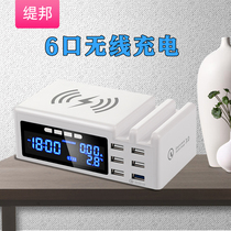 Tibang smart multi-function USB socket plug board panel porous row plug with wire switch socket Household Samsung wireless charger with QC3 0 charger porous travel power plug board