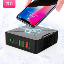 Tibang multi-function USB socket plug board panel porous row plug with wire switch socket Household Samsung wireless charging with QC3 0 charger porous travel power plug board PD fast charging home