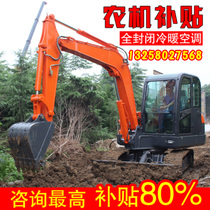 Small excavator home digging agricultural multi-functional micro-excavation project one ton small excavator orchard 10 micro hook machine