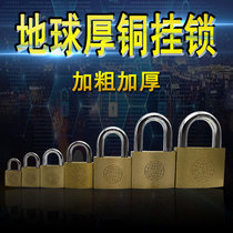 Earth card thickened copper padlock door HL401HL402 HL401HL402 HL403 HL403 HL405 HL406 HL407 HL407