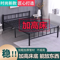 Simply rent iron rack bed 1 2 m single bed with high feet reinforced 1 5 m double bed iron frame