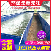 Farming canvas fish pond thickened with bracket high density canvas fish pond large round plastic indoor waterproof cloth