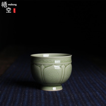 Yue Kiln secret color glaze Pure hand-carved tea cup Individual cup Longquan Celadon high-grade master cup Single collection level