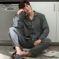Pajamas mens cotton long-sleeved spring and autumn season plus fat plus autumn and winter large size cotton mens fat home suit suit