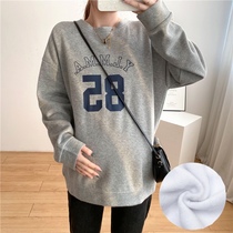 Breastfeeding clothes out fashion set tide mother feeding spring and autumn nursing clothes late pregnancy autumn and winter two-piece dress