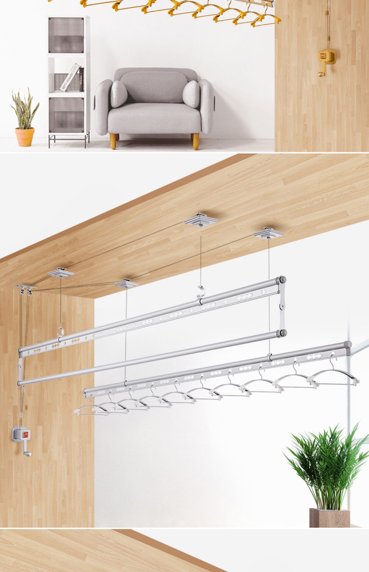 卡贝升降晾衣架三杆阳台晒衣服架手摇晾衣杆室外双杆式手动凉衣架