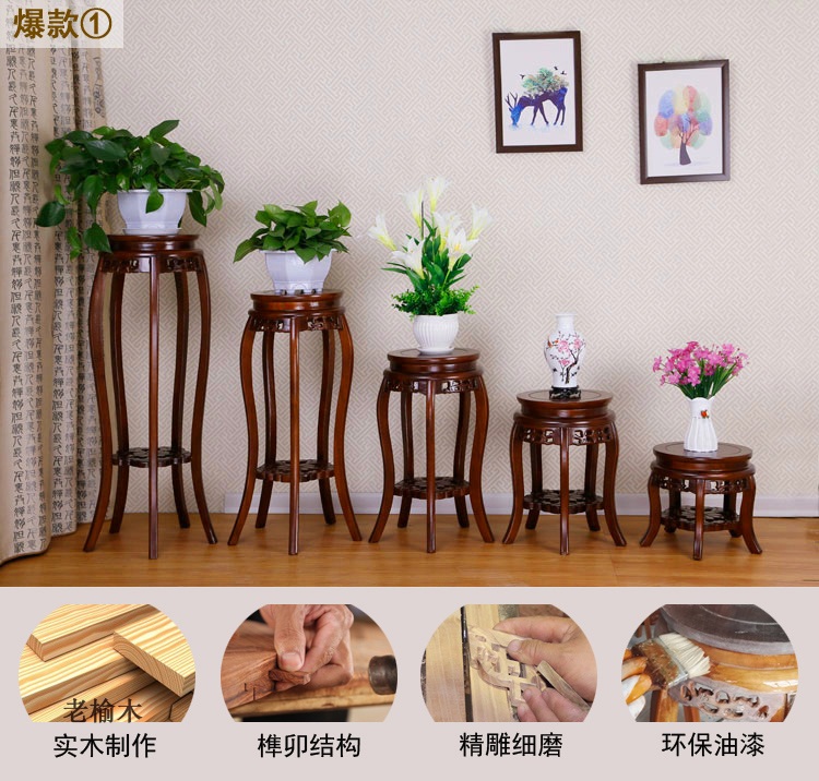 Подставка для цветов OTHER Подставка для цветов OTHER
