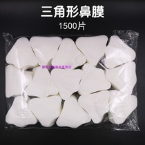 Korea skin management nasal mask patch Triangle disposable DIY hydration film Blackhead export film paper dry nasal mask