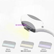 OPT wave plate 360 magneto-optical OPT hair removal handle filter plug wave plate 640 chip 530 skin rejuvenation plug gun